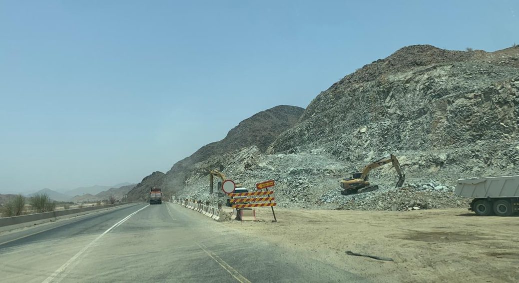 القطع الصخري